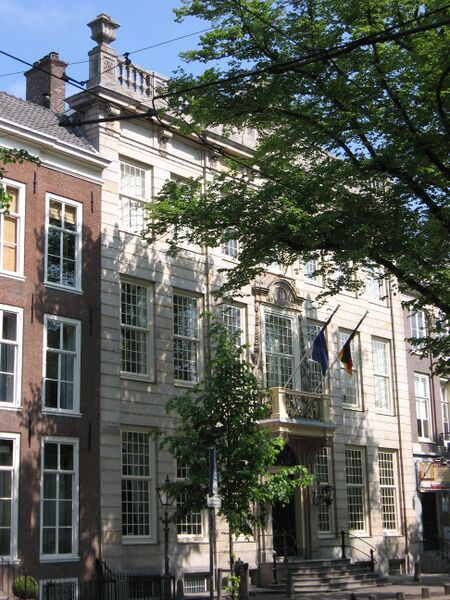 ملف:Huis Schuylenburch Den Haag.jpg