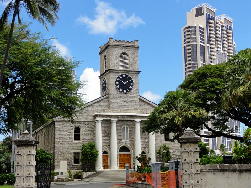 ملف:Kawaiahaʻo Church.JPG