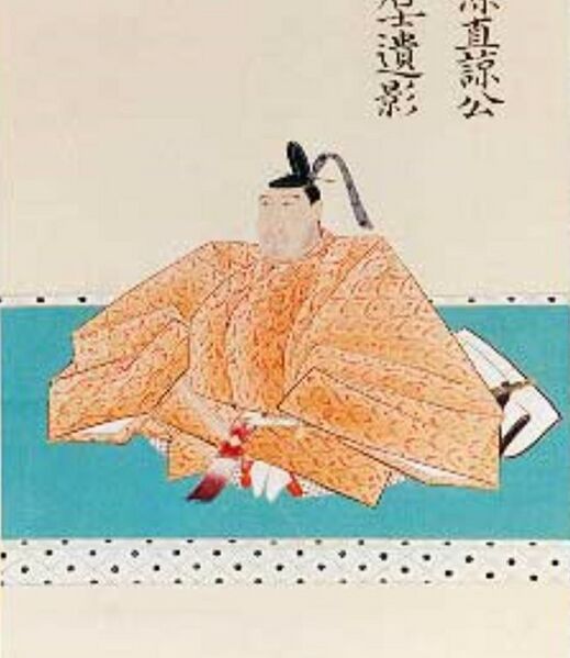 ملف:Mizoguchi Naoaki.jpg
