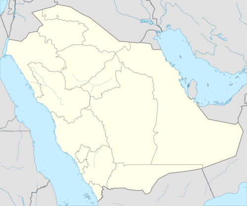 قائمة مواقع التراث العالمي في السعودية is located in السعودية