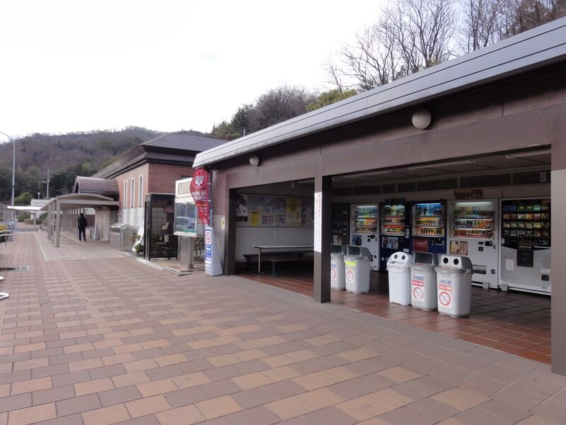 ملف:Tsubue PA.JPG