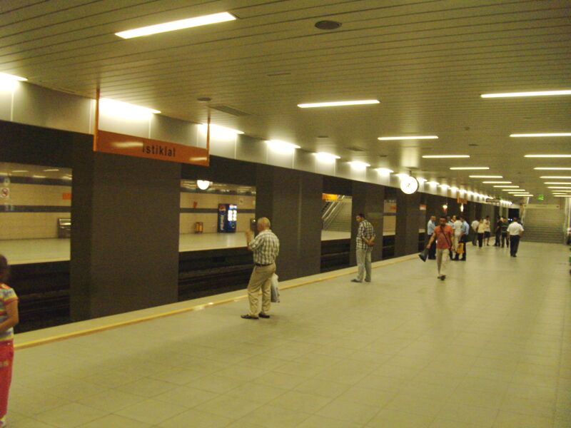 ملف:Adana Metro İstiklal Station.jpg
