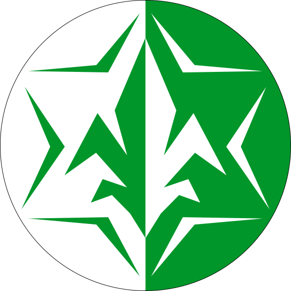 ملف:AmanLogo.svg