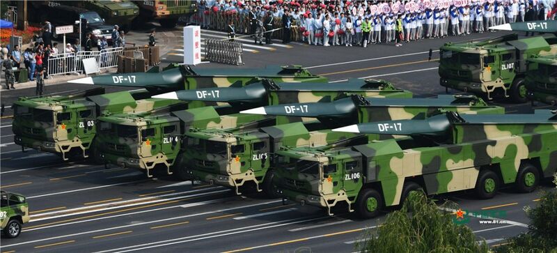 ملف:DF-17-b.jpg