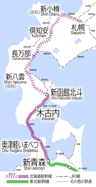 ملف:Map of Hokkaido Shinkansen.png