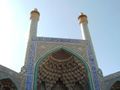 Minarets of Shah Mosque.
