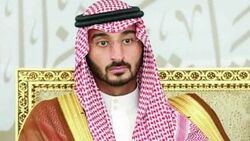 وزير الحرس الوطني السعودي