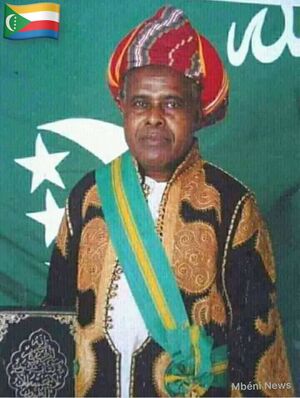 الرئيس السابق لجزر القمر محمد تقي بن عبد الكريم بن سلطان جومبي فومو.jpg