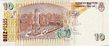 Argentine peso(ARS) 10 peso bill reverse.jpg