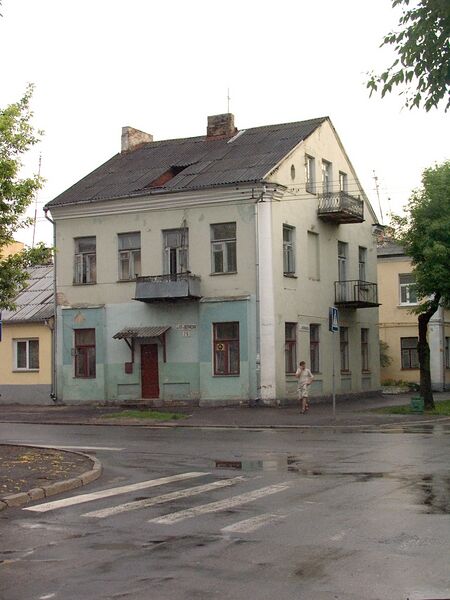 ملف:Brest center002.jpg