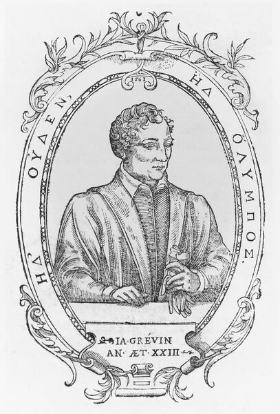 ملف:Jacques Grévin (1538-1570).jpg