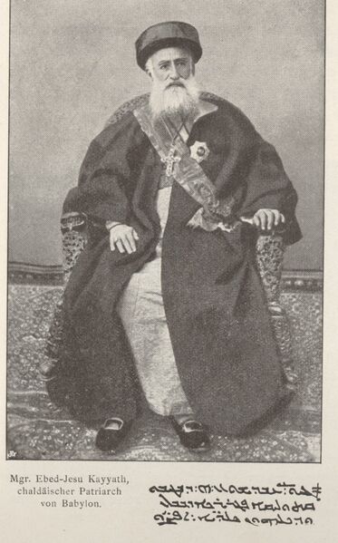 ملف:Patriarch Abdisho V. KhayatJS.jpg