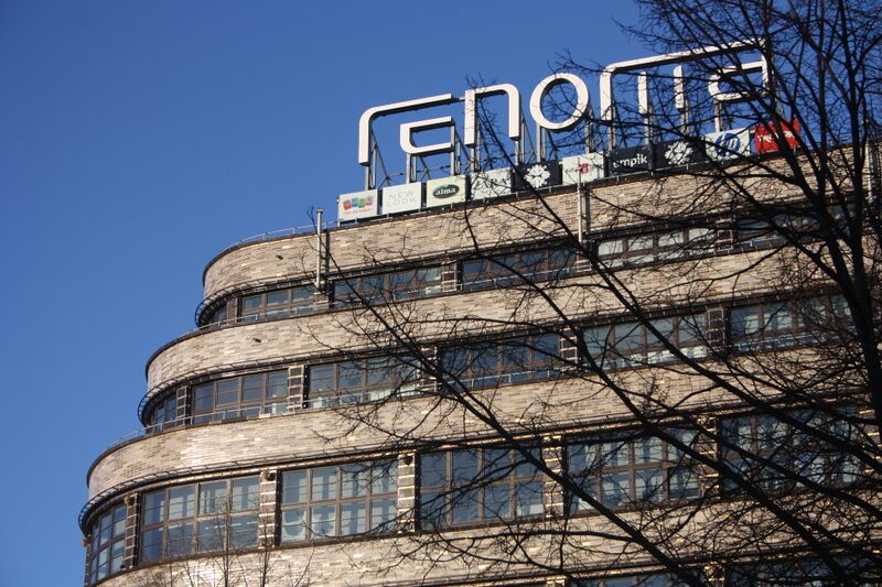 ملف:Renoma- Mall - Wrocław.JPG