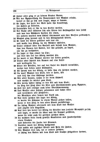 ملف:ArtapanusGermanRiessler.djvu