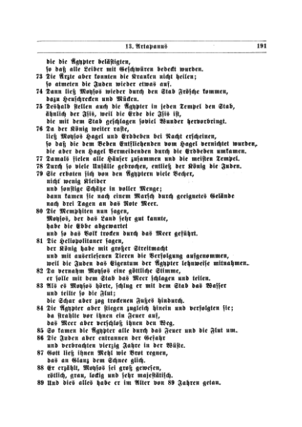 ملف:ArtapanusGermanRiessler.djvu