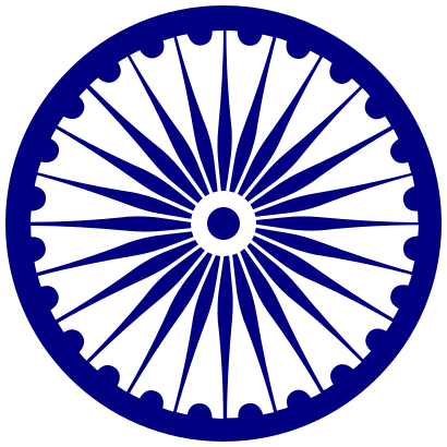 ملف:Ashoka Chakra 1.svg