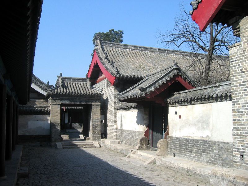 ملف:Confuciusmansionqufu.jpg