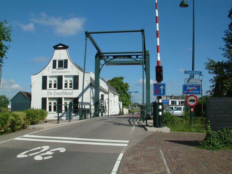 ملف:De Zweth (Netherlands) 1.JPG