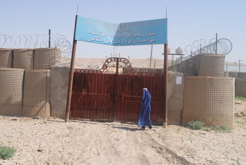 ملف:Khaja Dokooh+.JPG