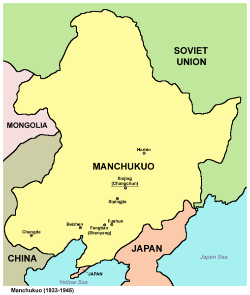 ملف:Manchukuo map.png
