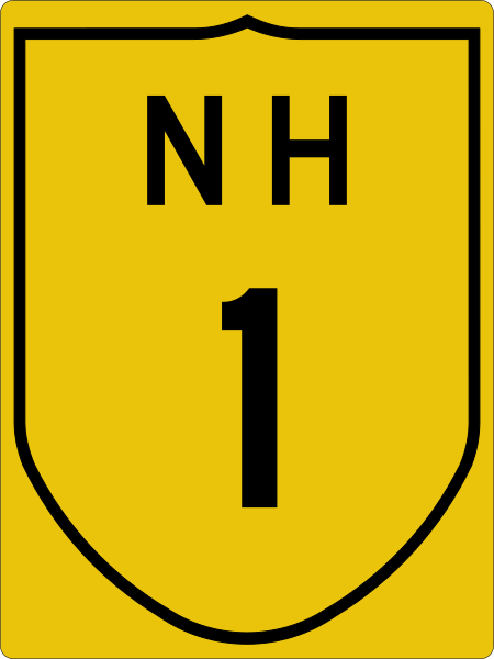 ملف:NH1-IN.svg