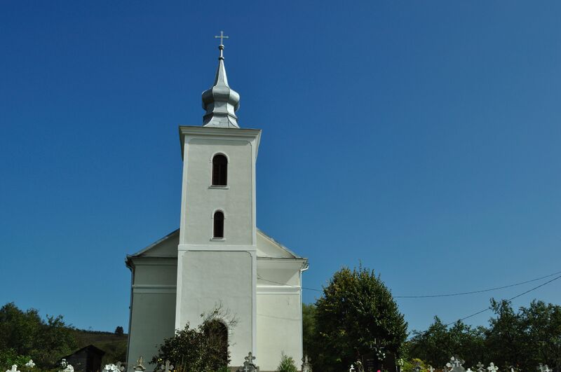 ملف:RO HD Boiu 3.jpg