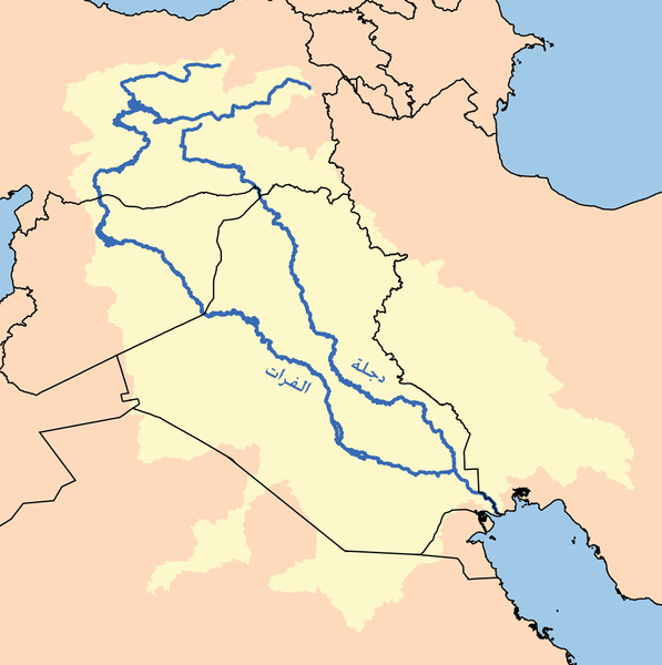ملف:Tigr-euph-ar.png