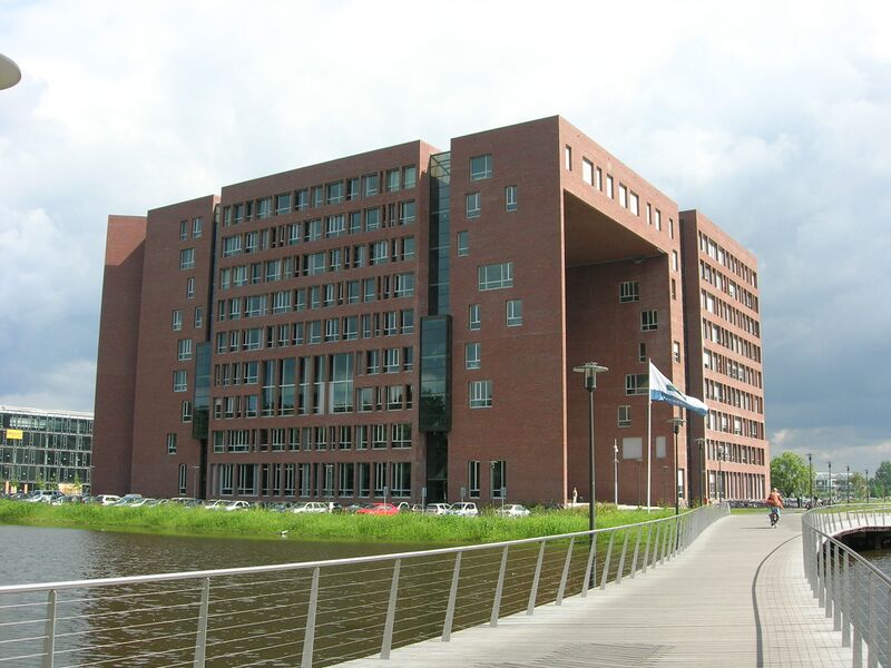 ملف:WUR forum building.JPG