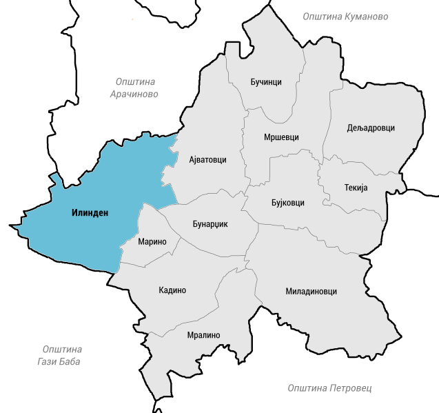 ملف:Илинден во Општина Илинден.svg