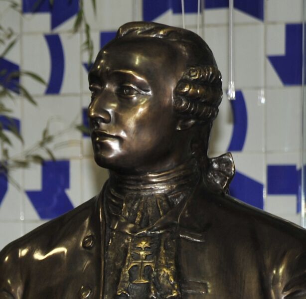 ملف:Alexandre de Gusmão.jpg