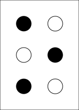 ملف:Braille O.svg
