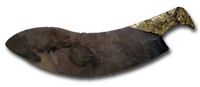 سكينة احتفالية من الصوان مكتوب على مقبضها الذهبي اسم حورس لدجر، معروضة في متحف أونتاريو الملكي.