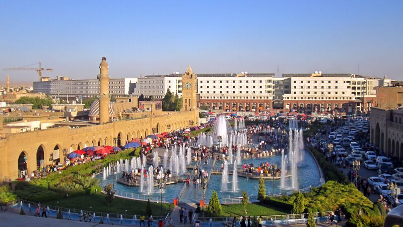 ملف:Erbil mail square.JPG