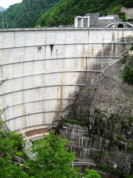 ملف:Nagawado Dam.jpg