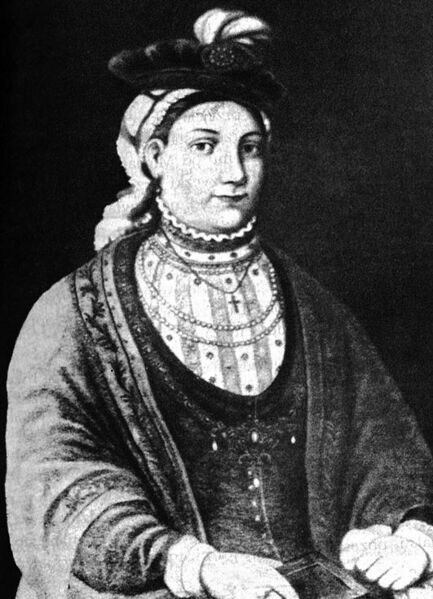 ملف:Raina Mohylanka.jpeg