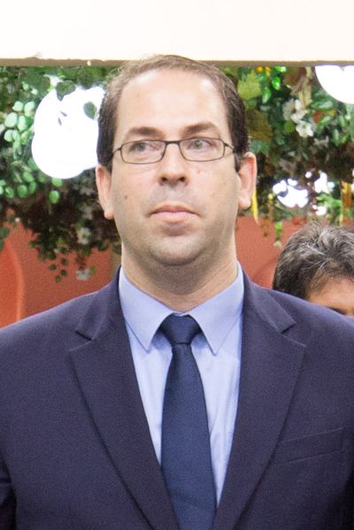 ملف:Youssef Chahed.jpg