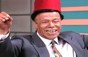 سيد الملاح.jpg