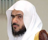 عبد الباري الثبيتي.jpg