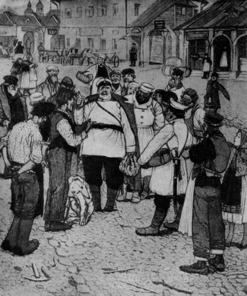 ملف:Chameleon 01 (Kardovsky).jpg