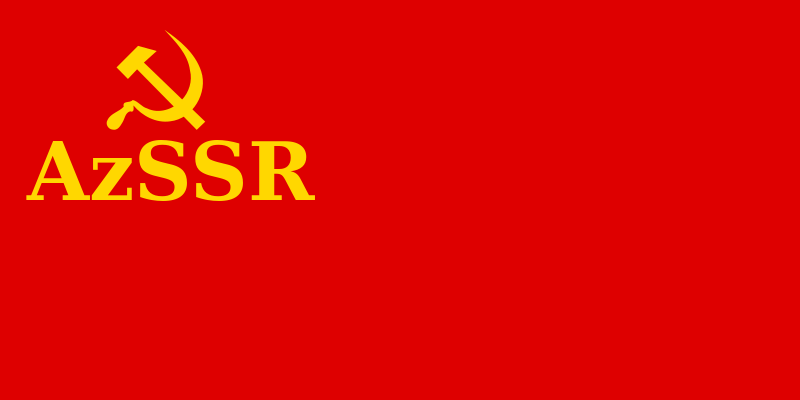 ملف:Flag AzSSR.svg
