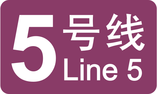 ملف:Icon of FZM L5.svg