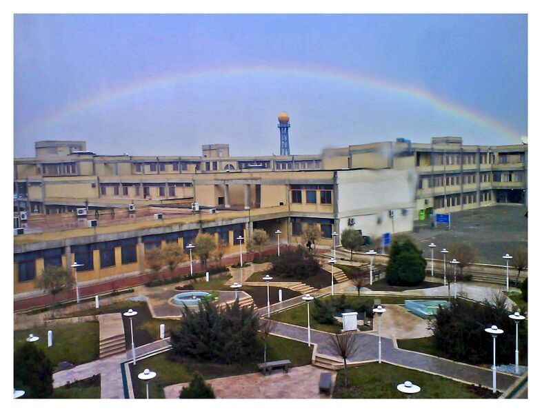 ملف:Shahed University 2.JPG