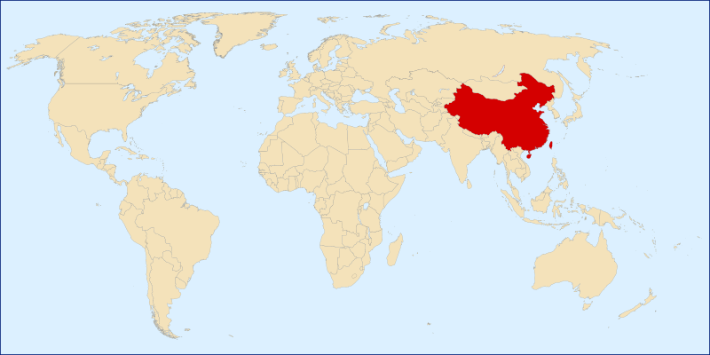ملف:LocationPRChina.svg