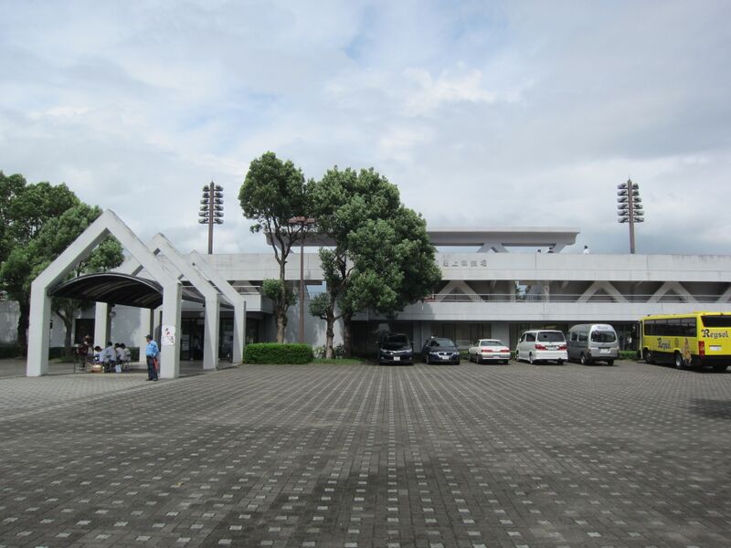 ملف:Tochigishi Stadium 1.JPG