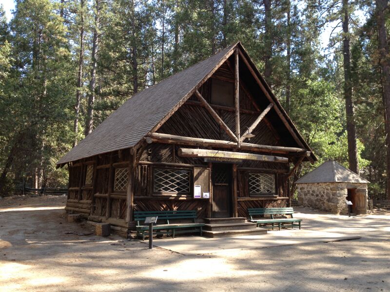 ملف:Yosemite Transportation Office.JPG
