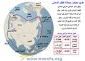 تصغير للنسخة بتاريخ 21:51، 13 سبتمبر 2009
