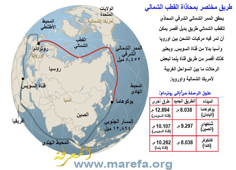 ملف:0910-for-web-PASSAGEmap.jpg