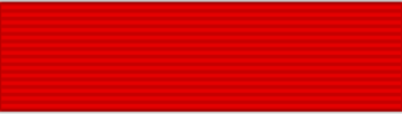 ملف:AUT KuK Friedensbande BAR.png