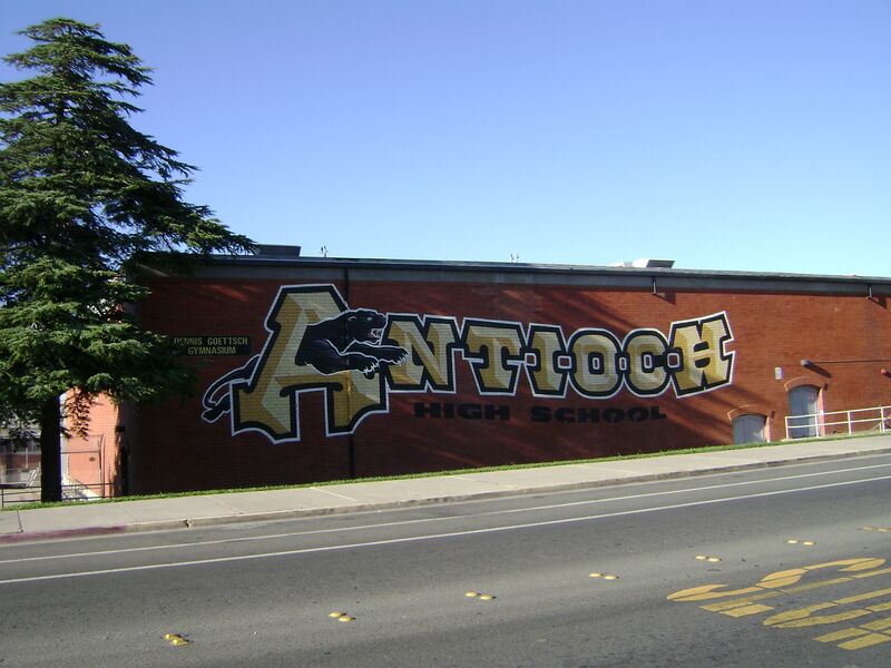 ملف:Antioch High School 05.JPG