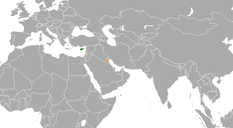 ملف:Cyprus Kuwait Locator.png